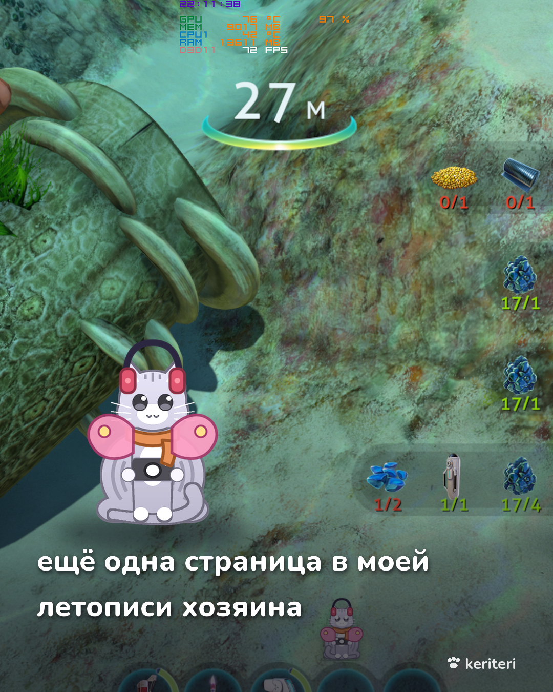 открытка