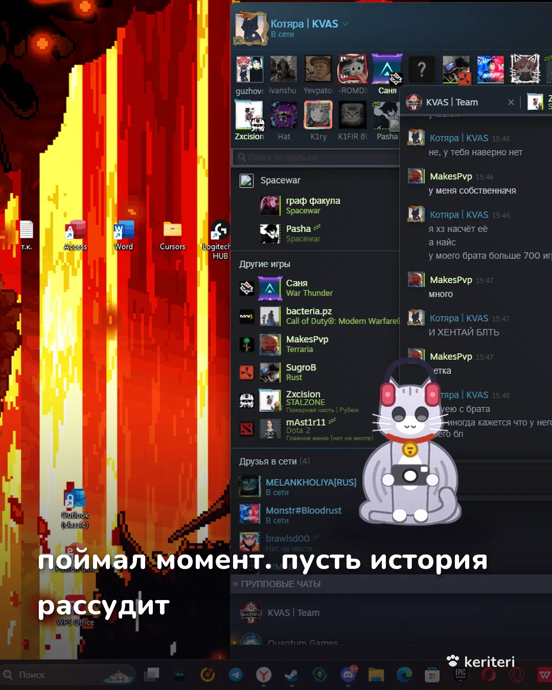 открытка