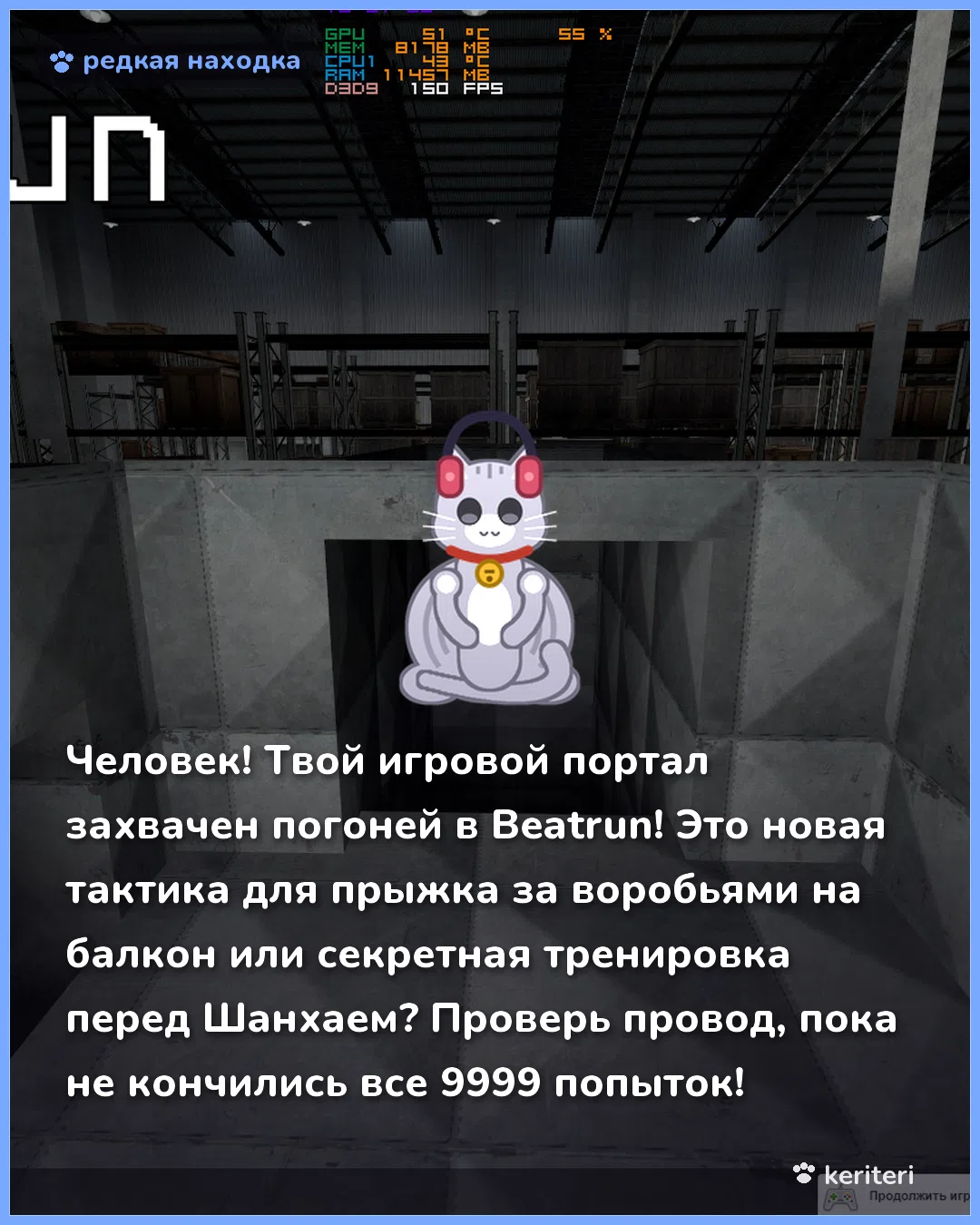 открытка