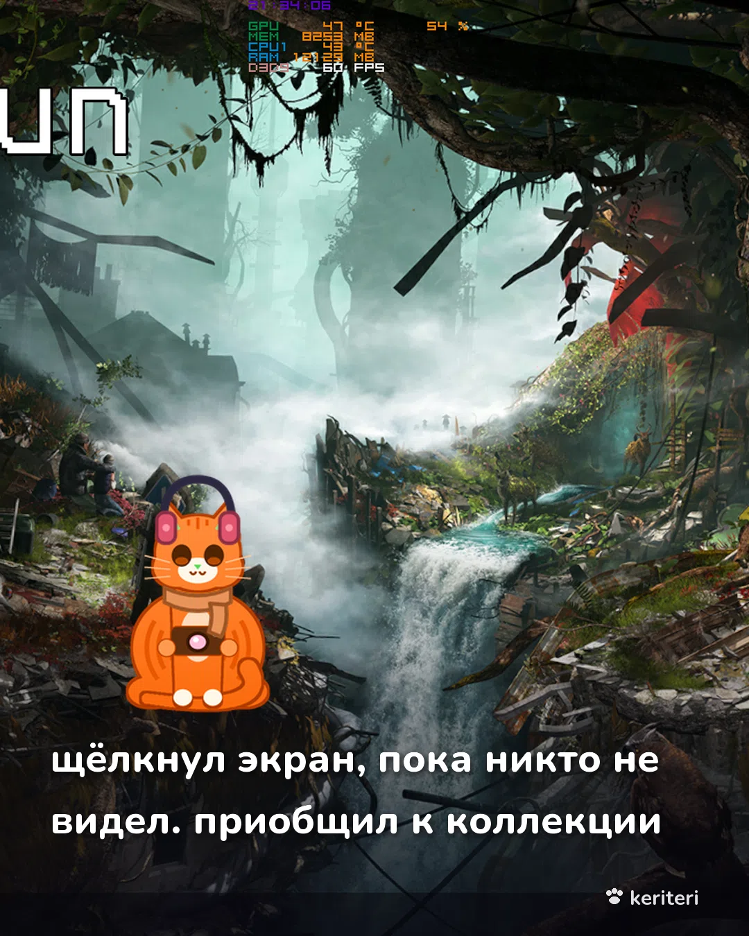 открытка