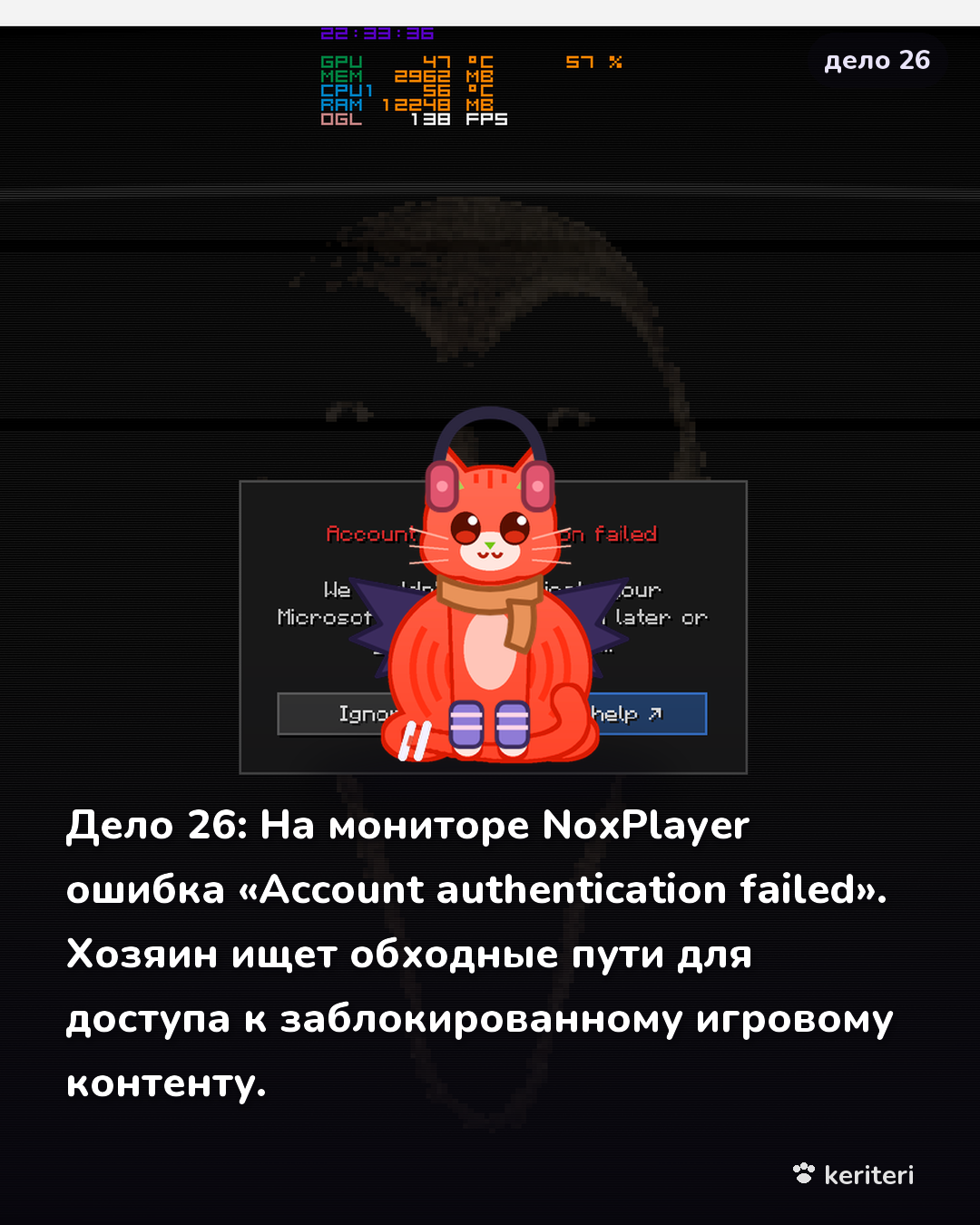 открытка