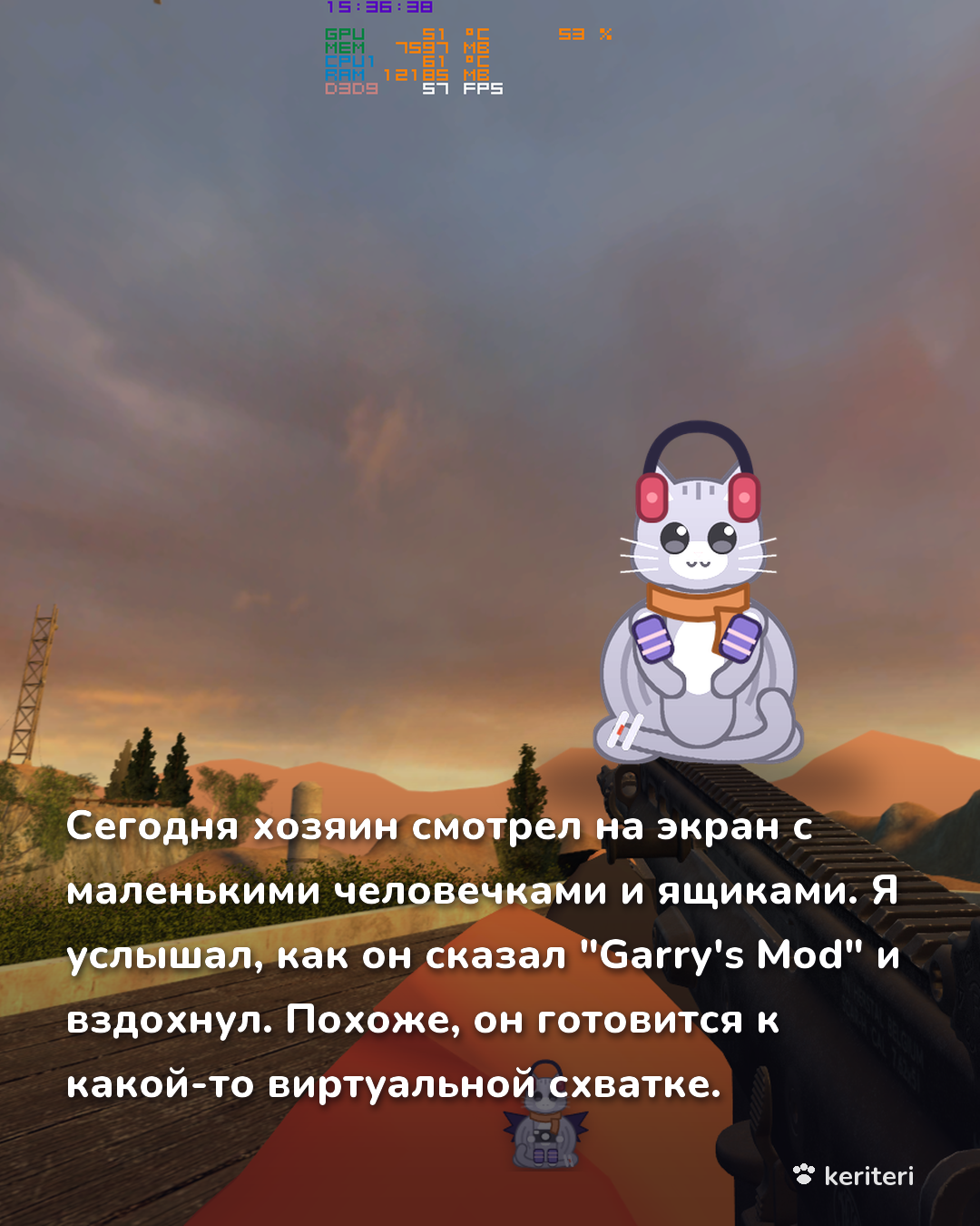 открытка