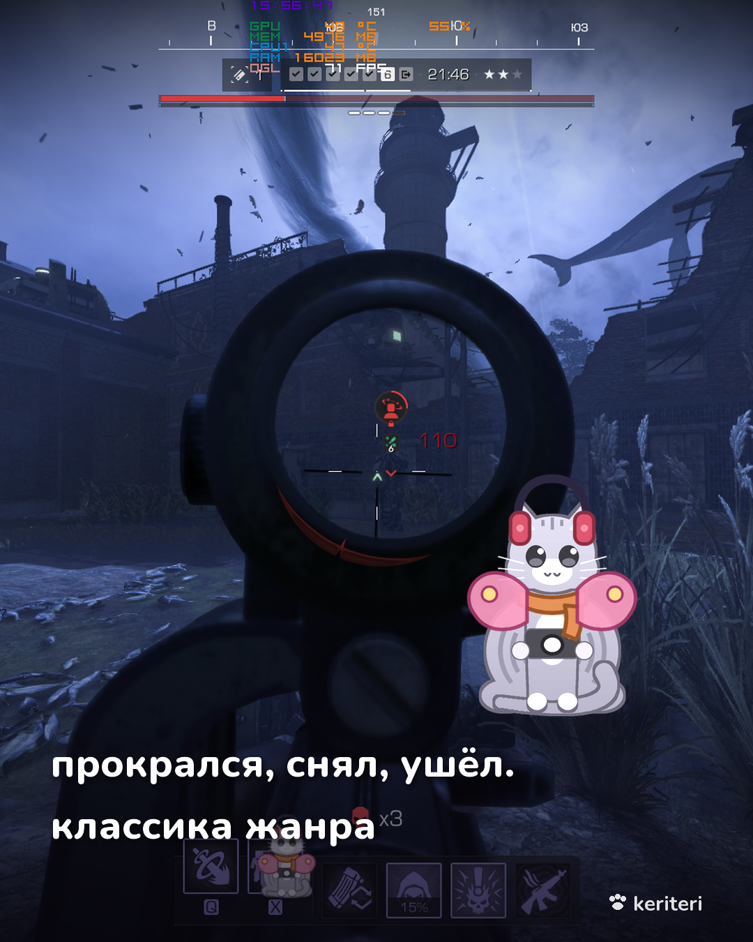 открытка
