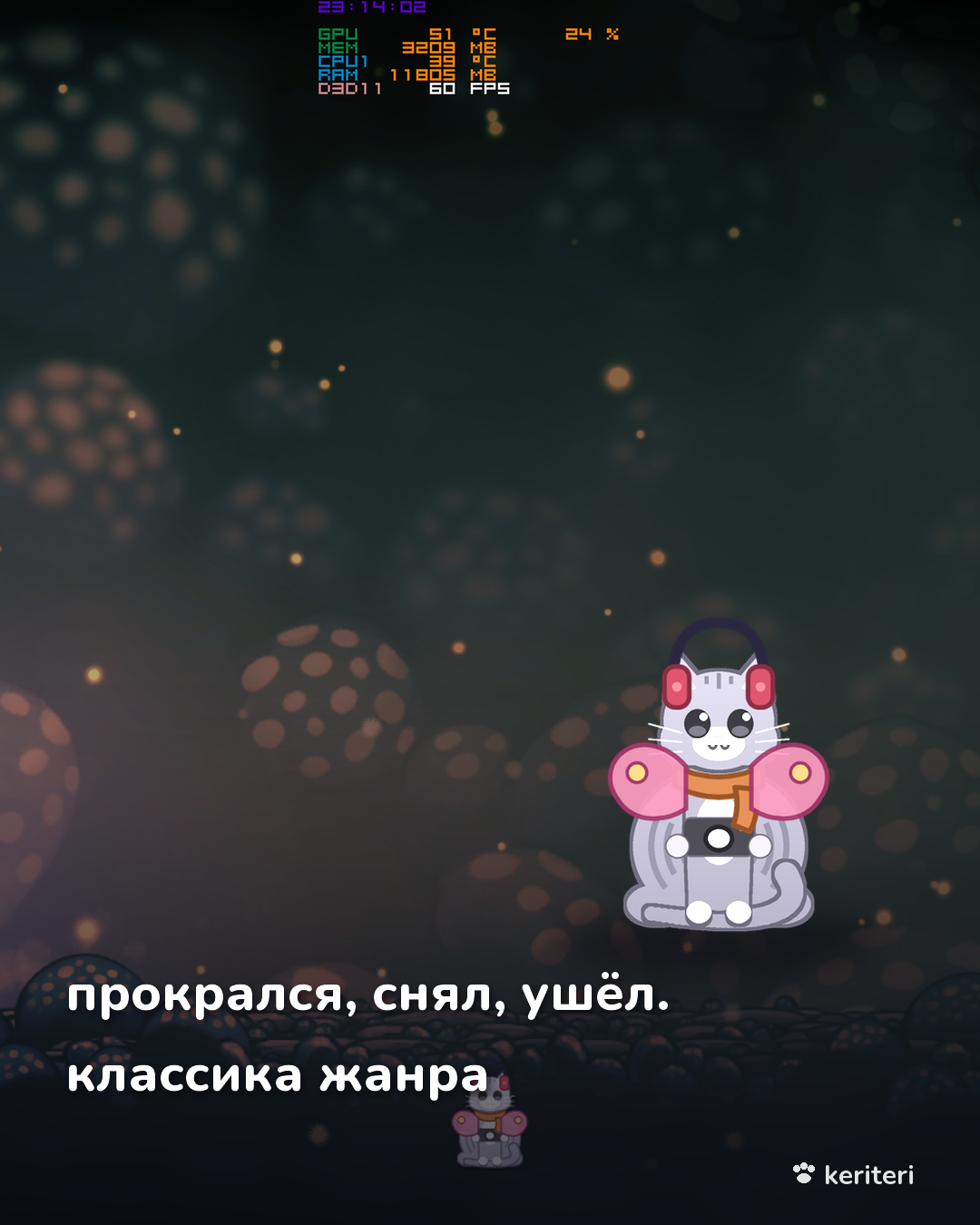 открытка