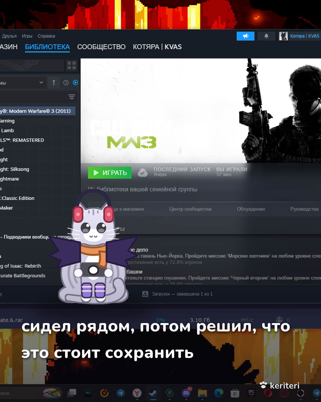 открытка