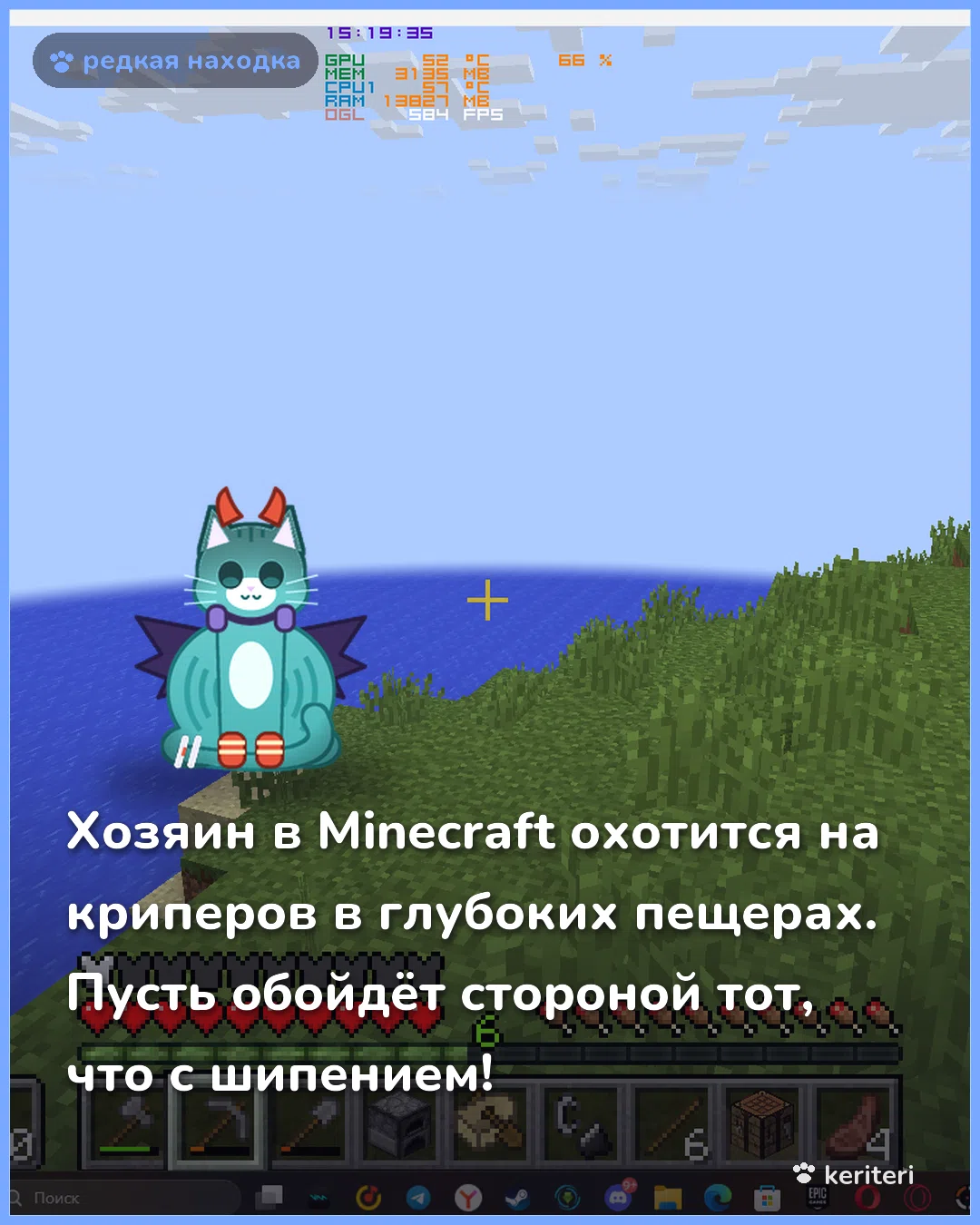 открытка