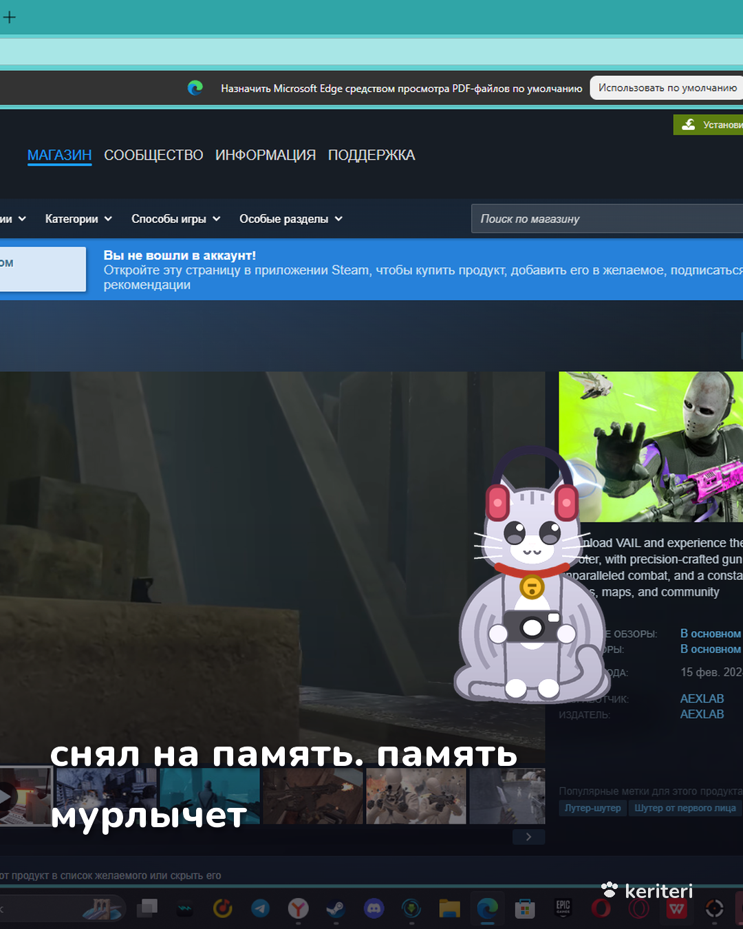 открытка
