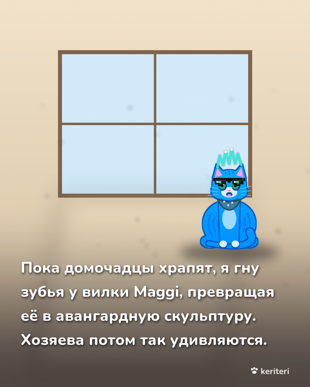 открытка