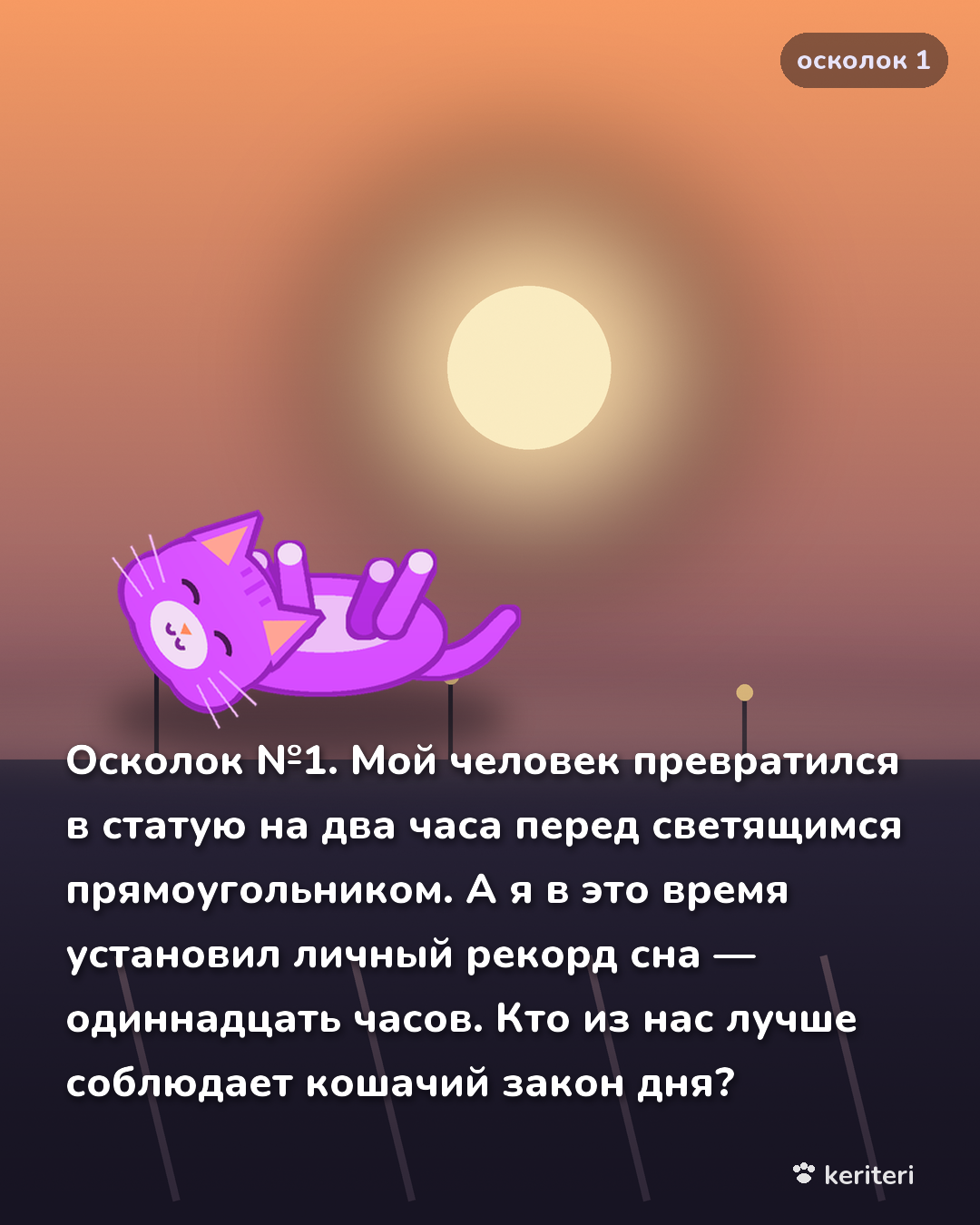 открытка