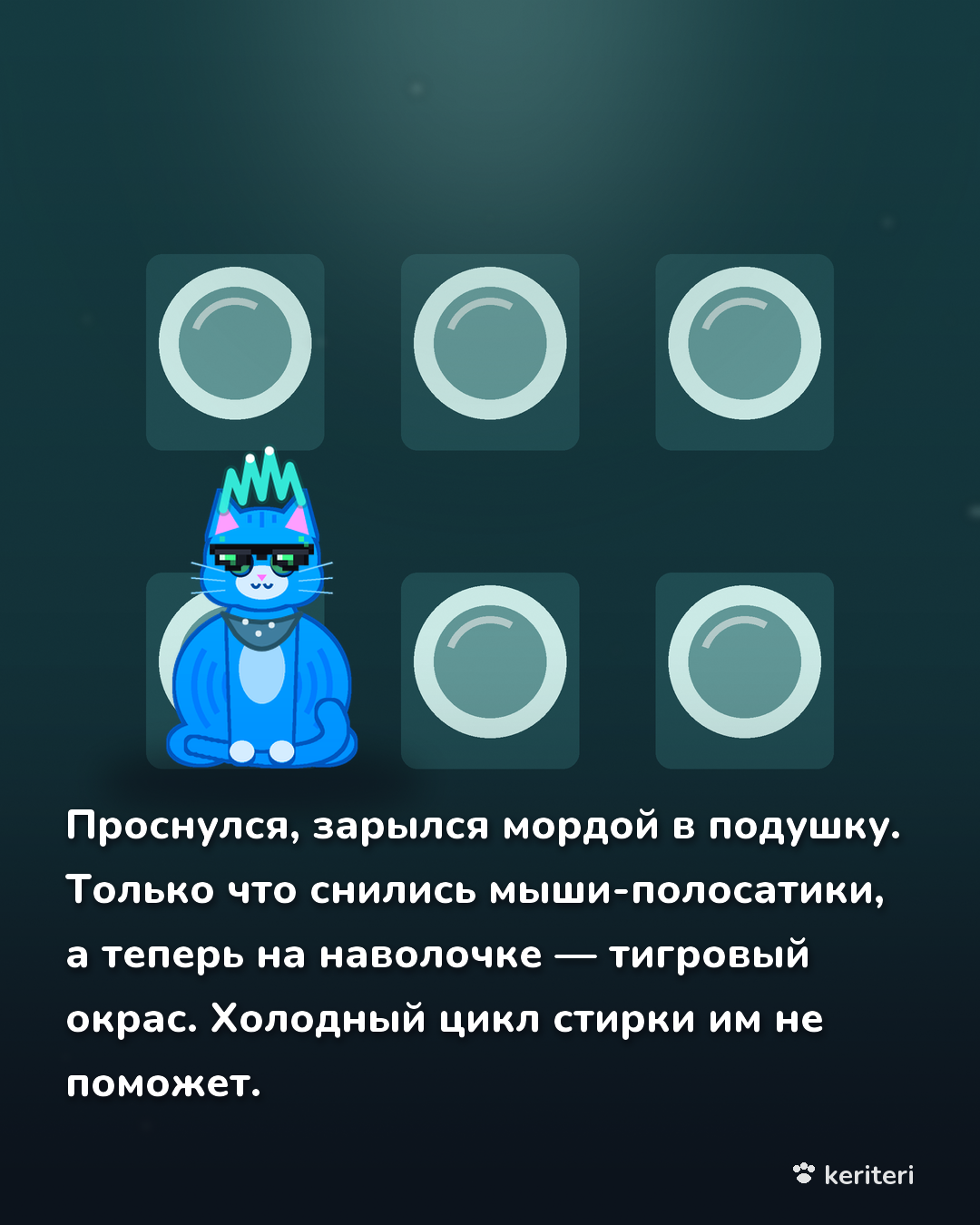 открытка