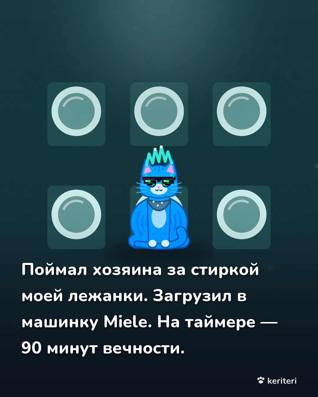 открытка