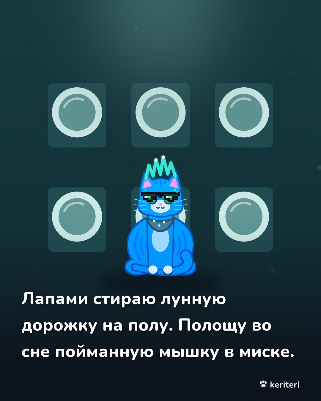 открытка
