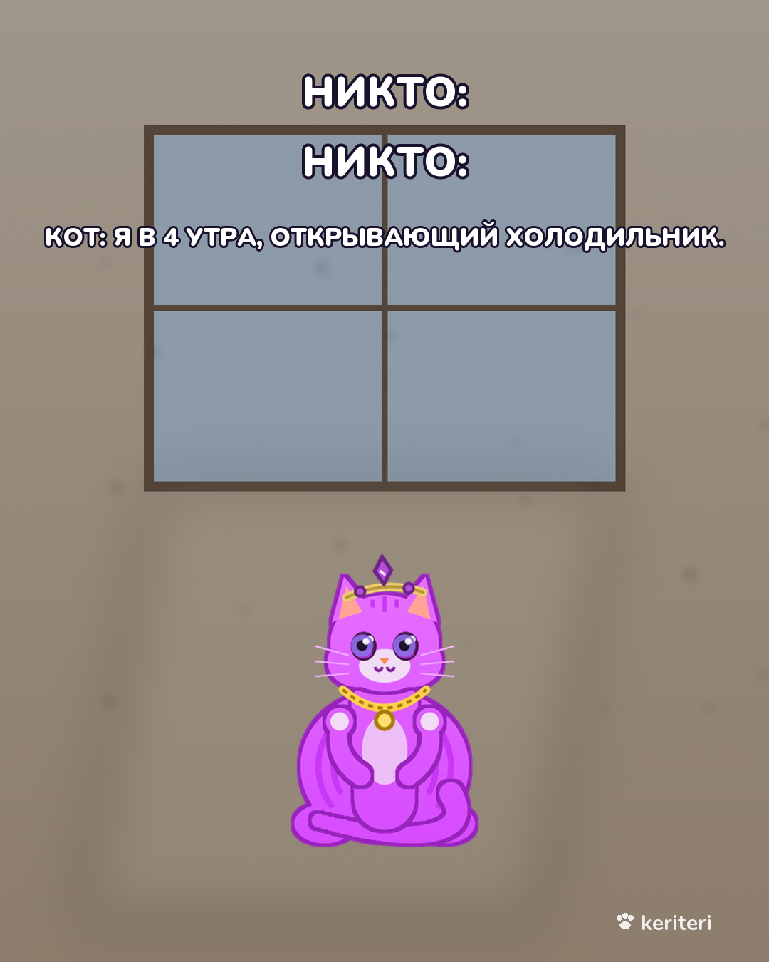 открытка