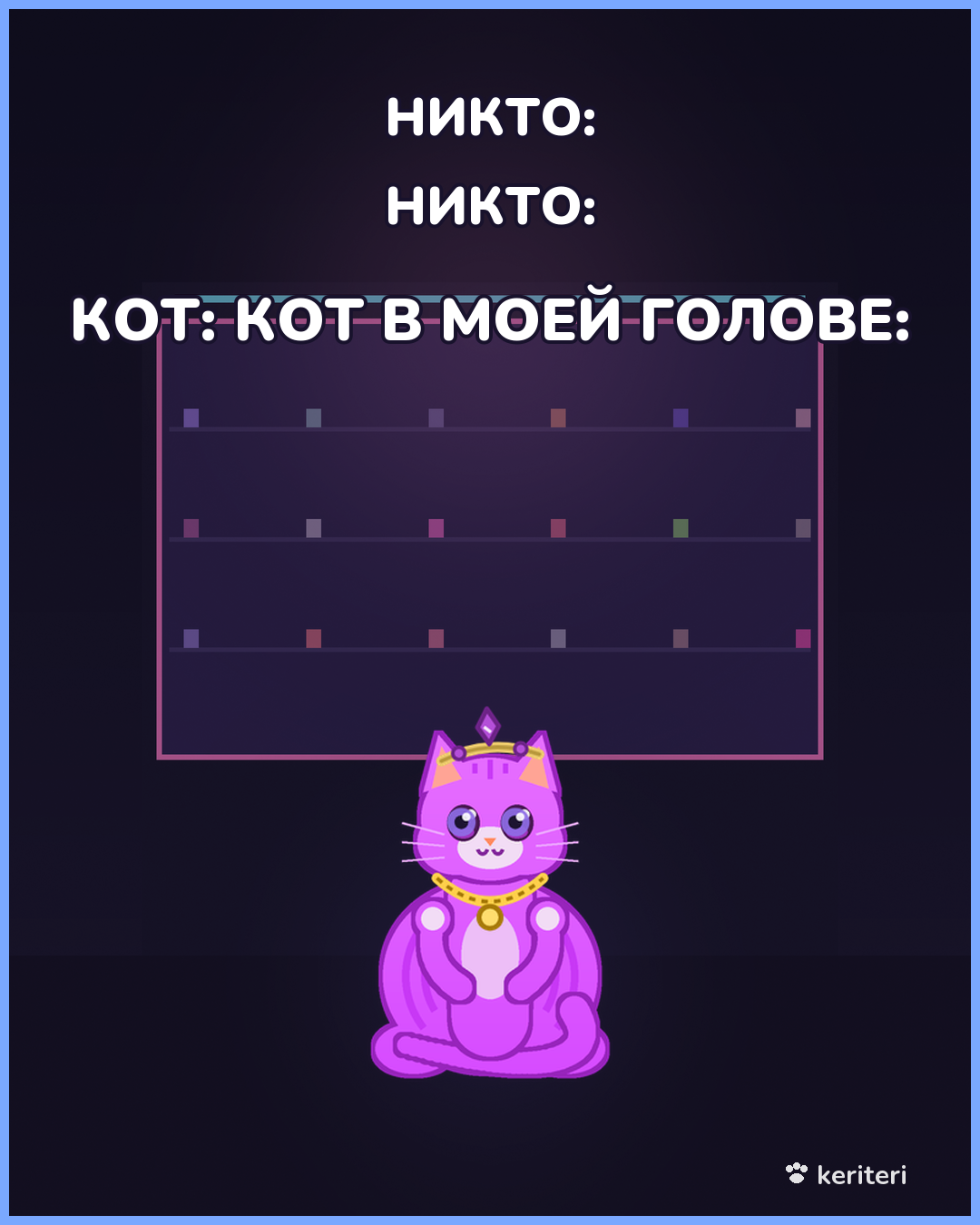 открытка