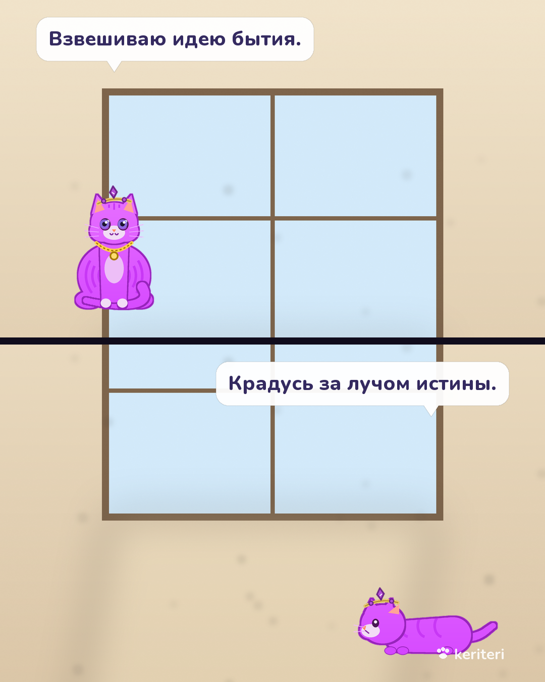открытка