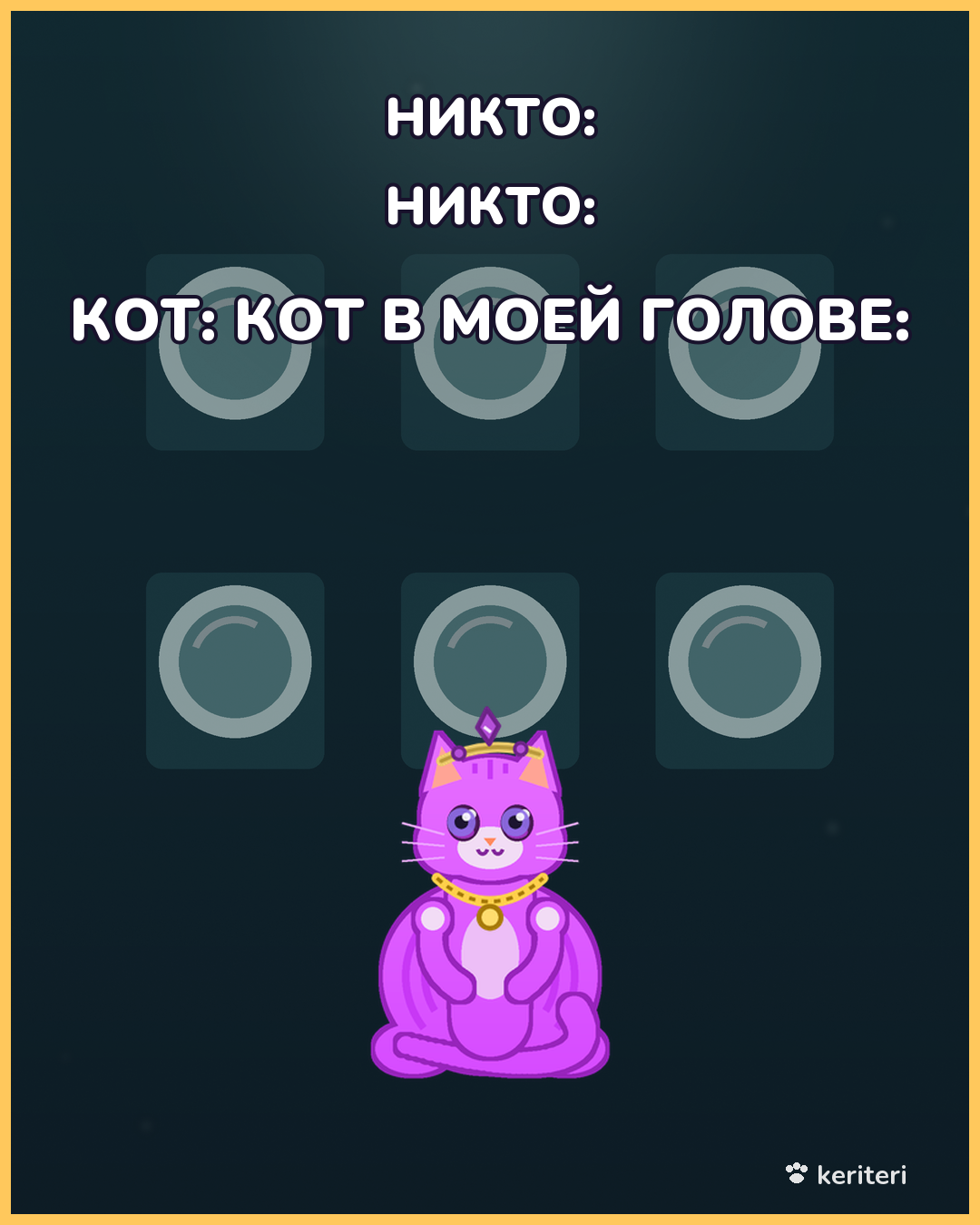 открытка