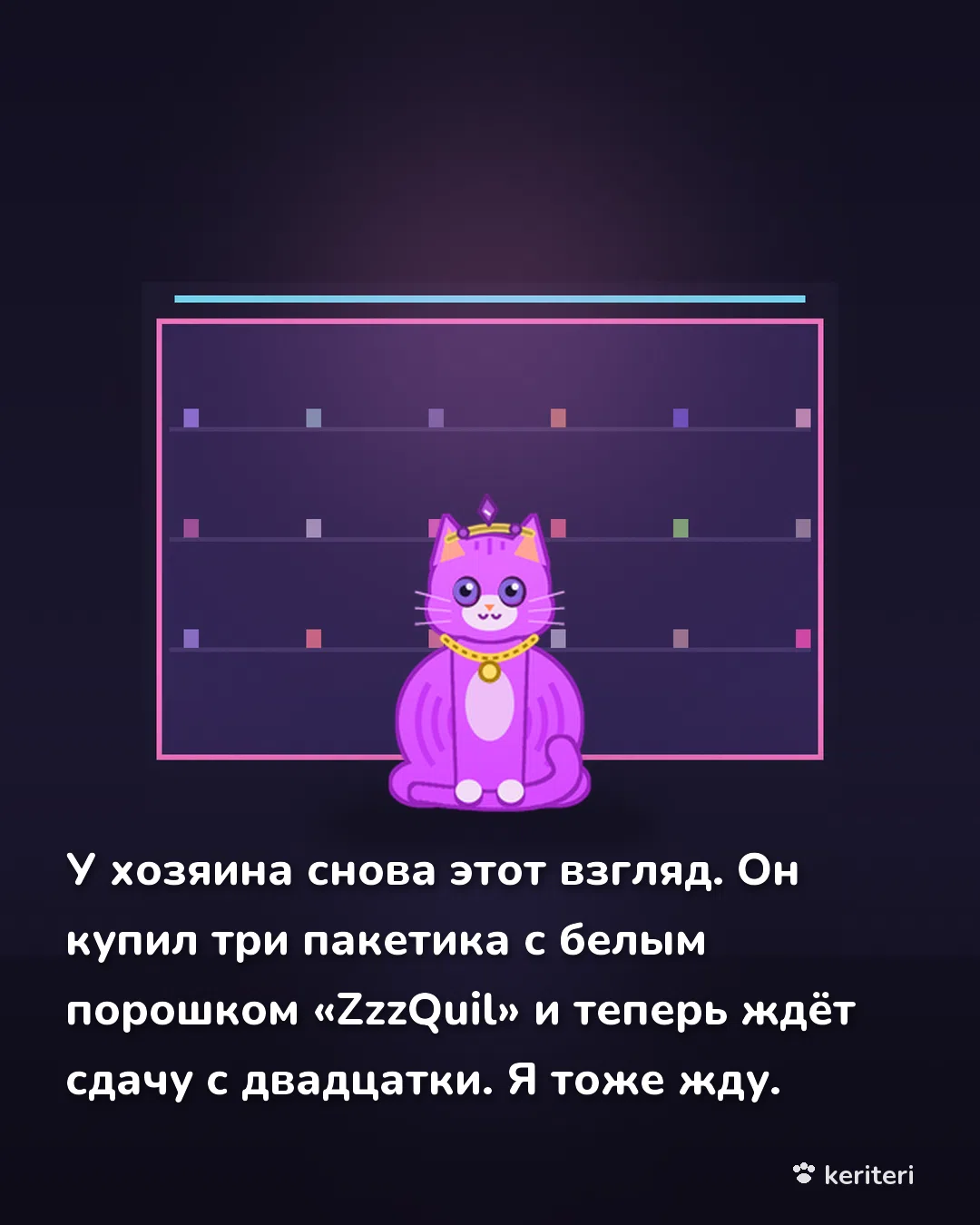 открытка