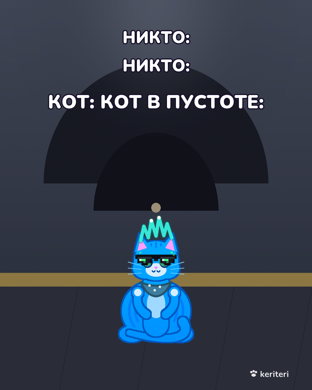 открытка