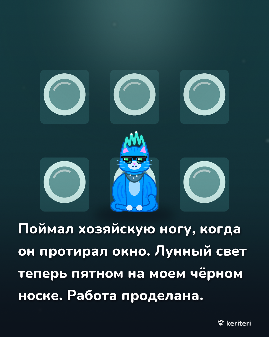открытка