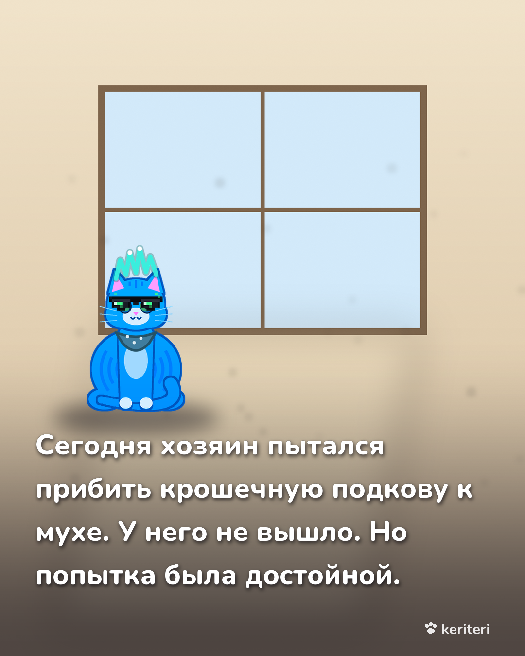открытка