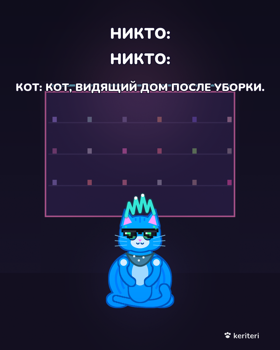 открытка