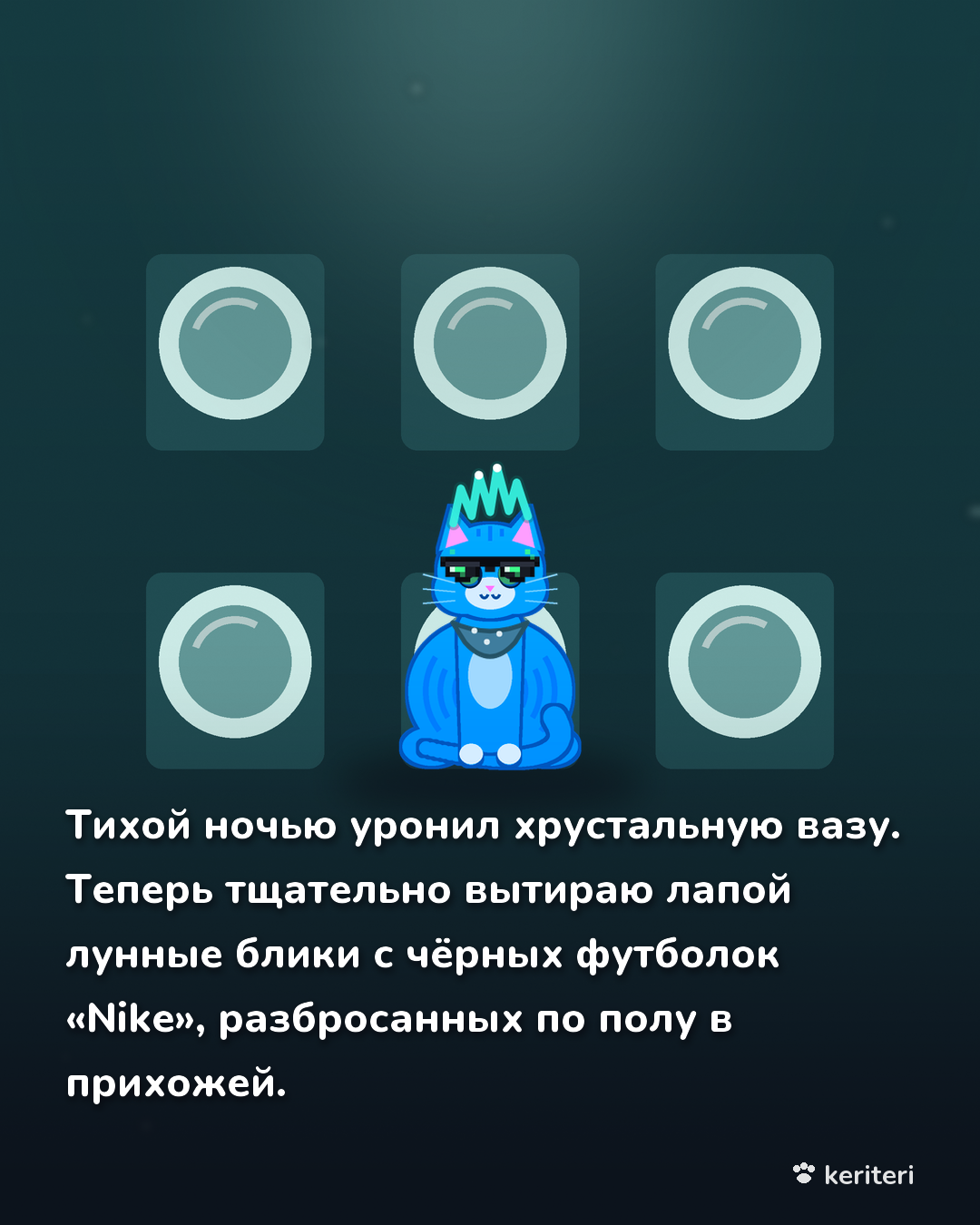 открытка