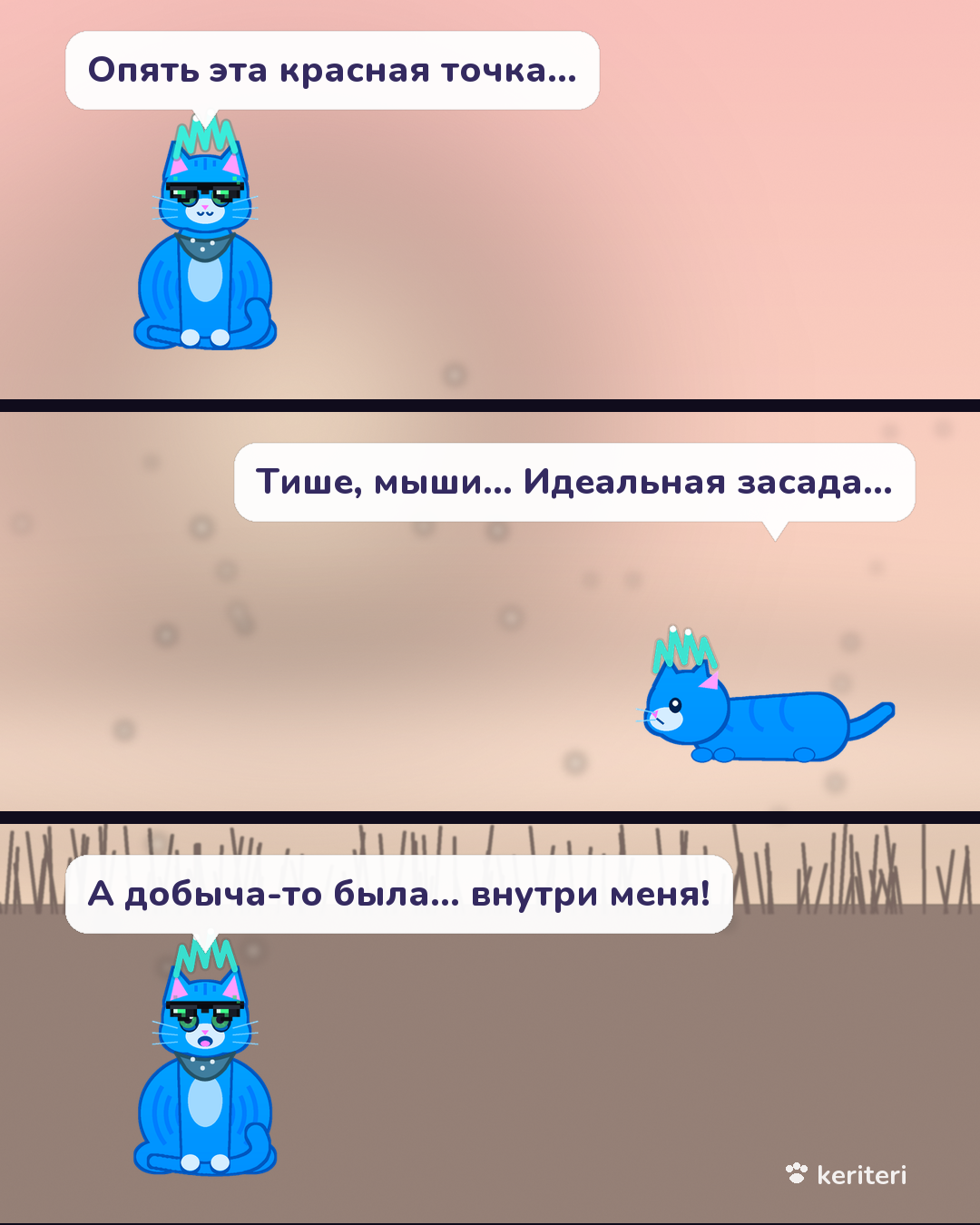 открытка