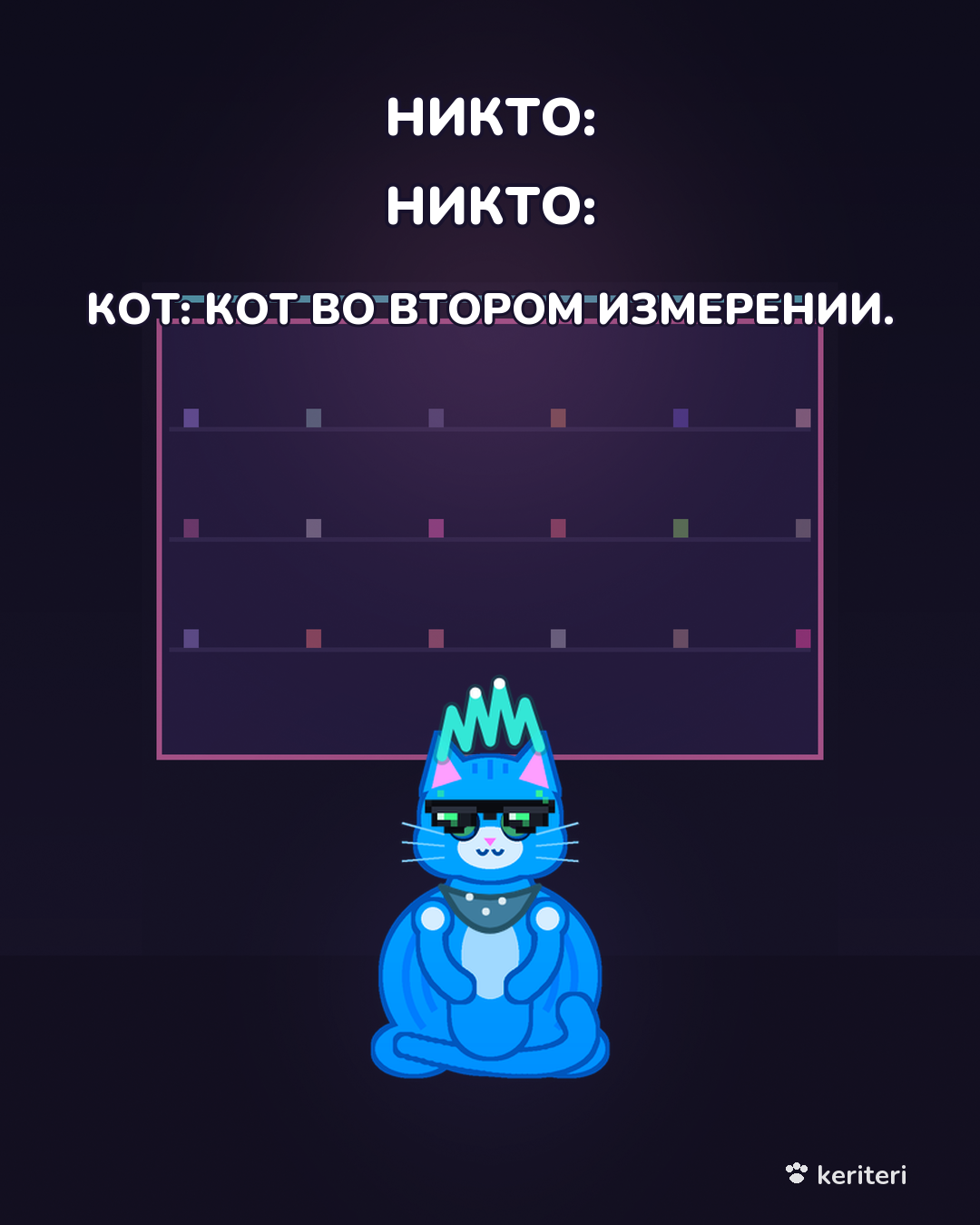 открытка