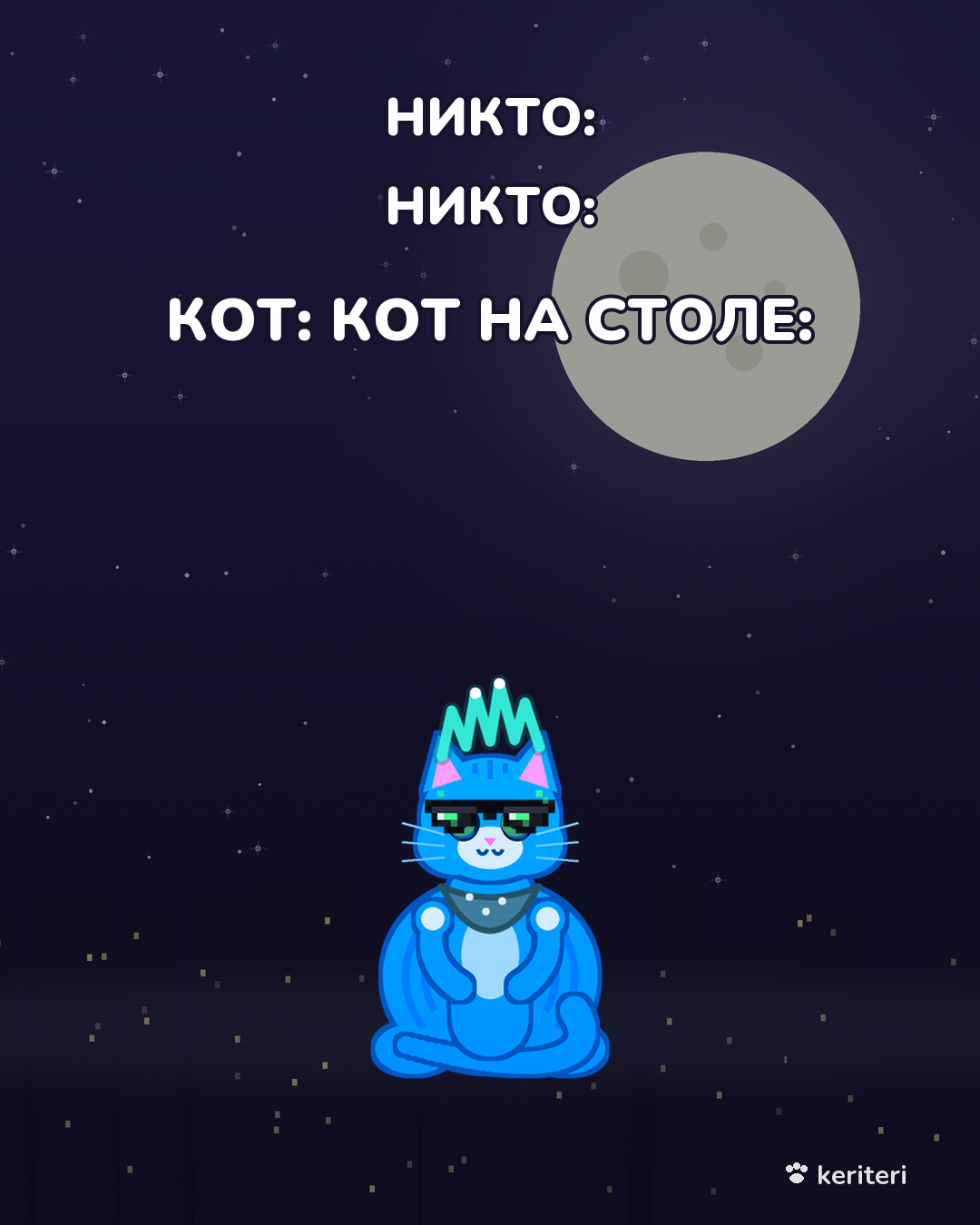 открытка