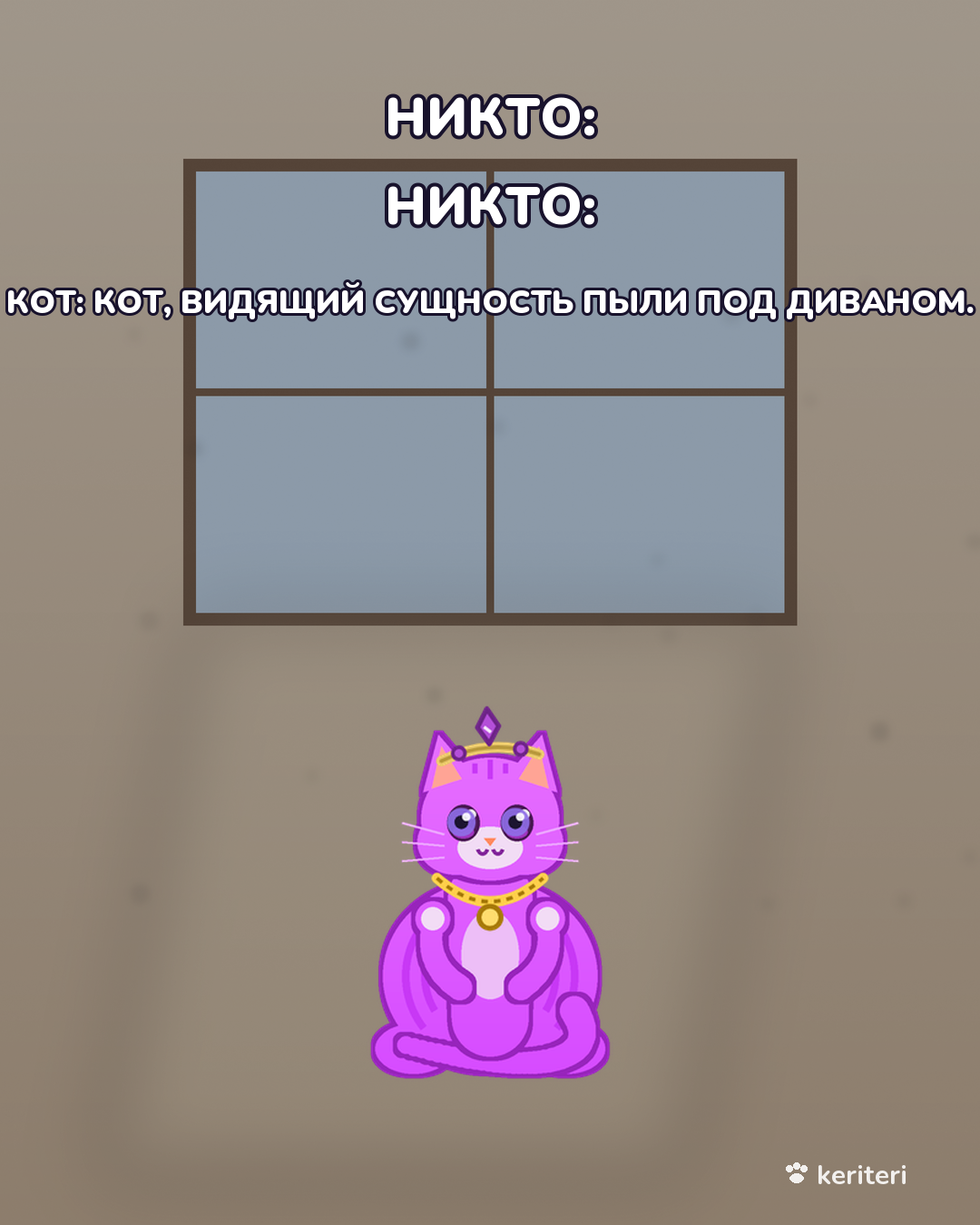 открытка