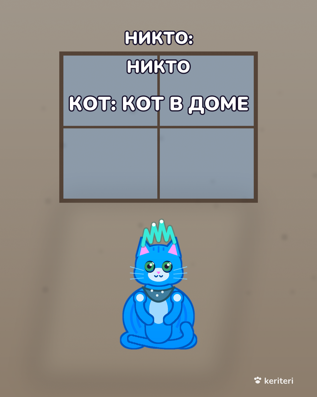 открытка