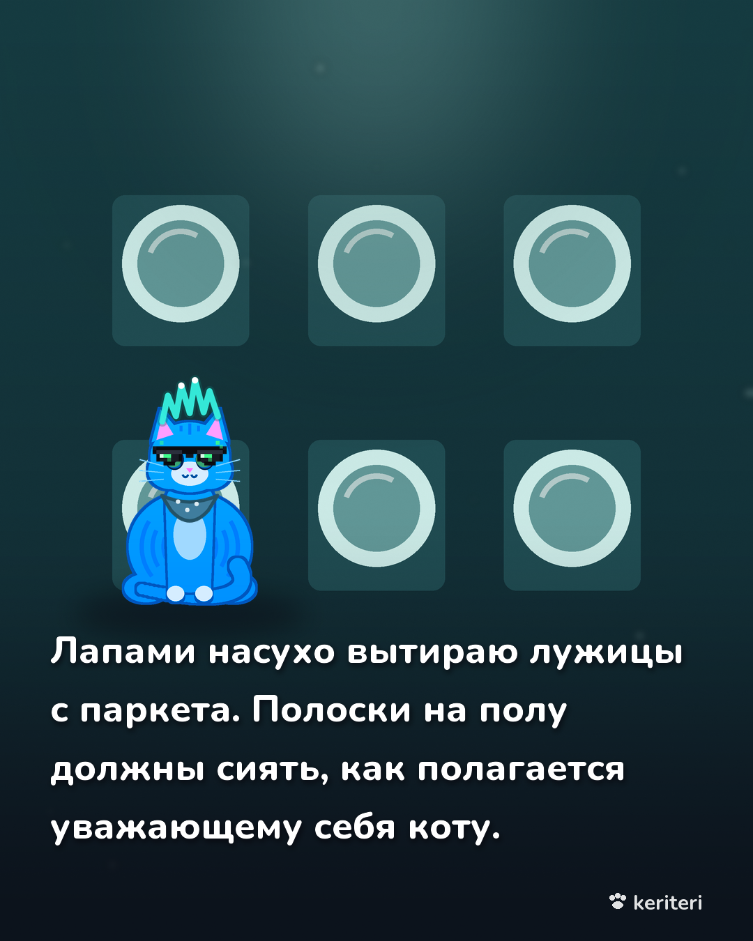 открытка