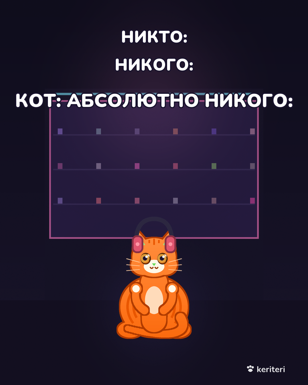 открытка