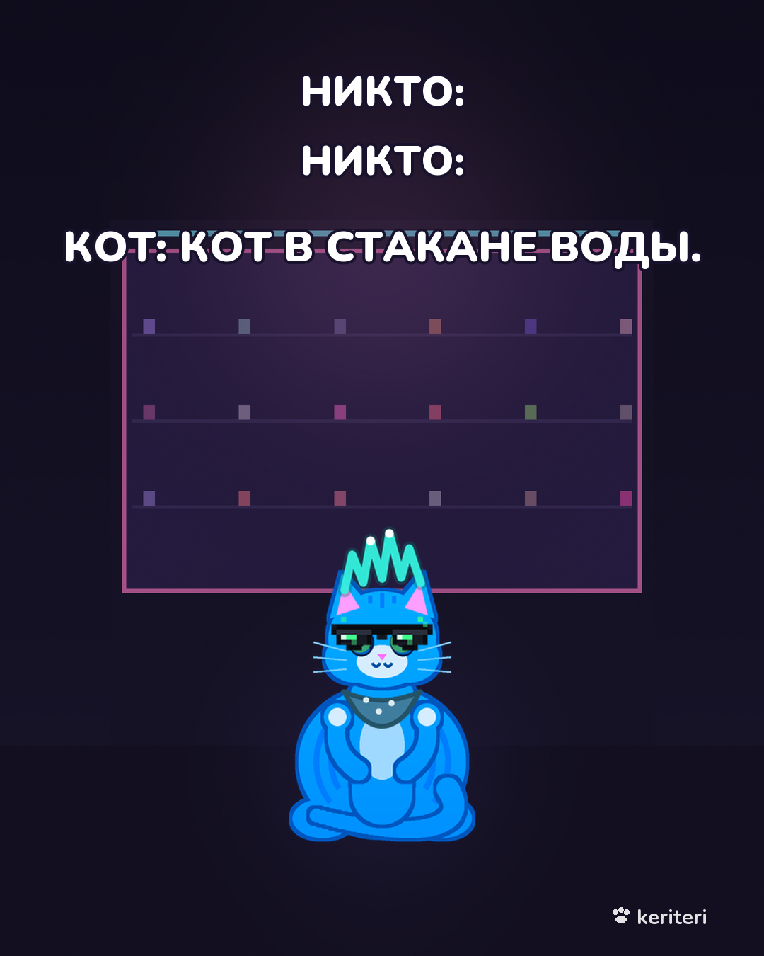открытка