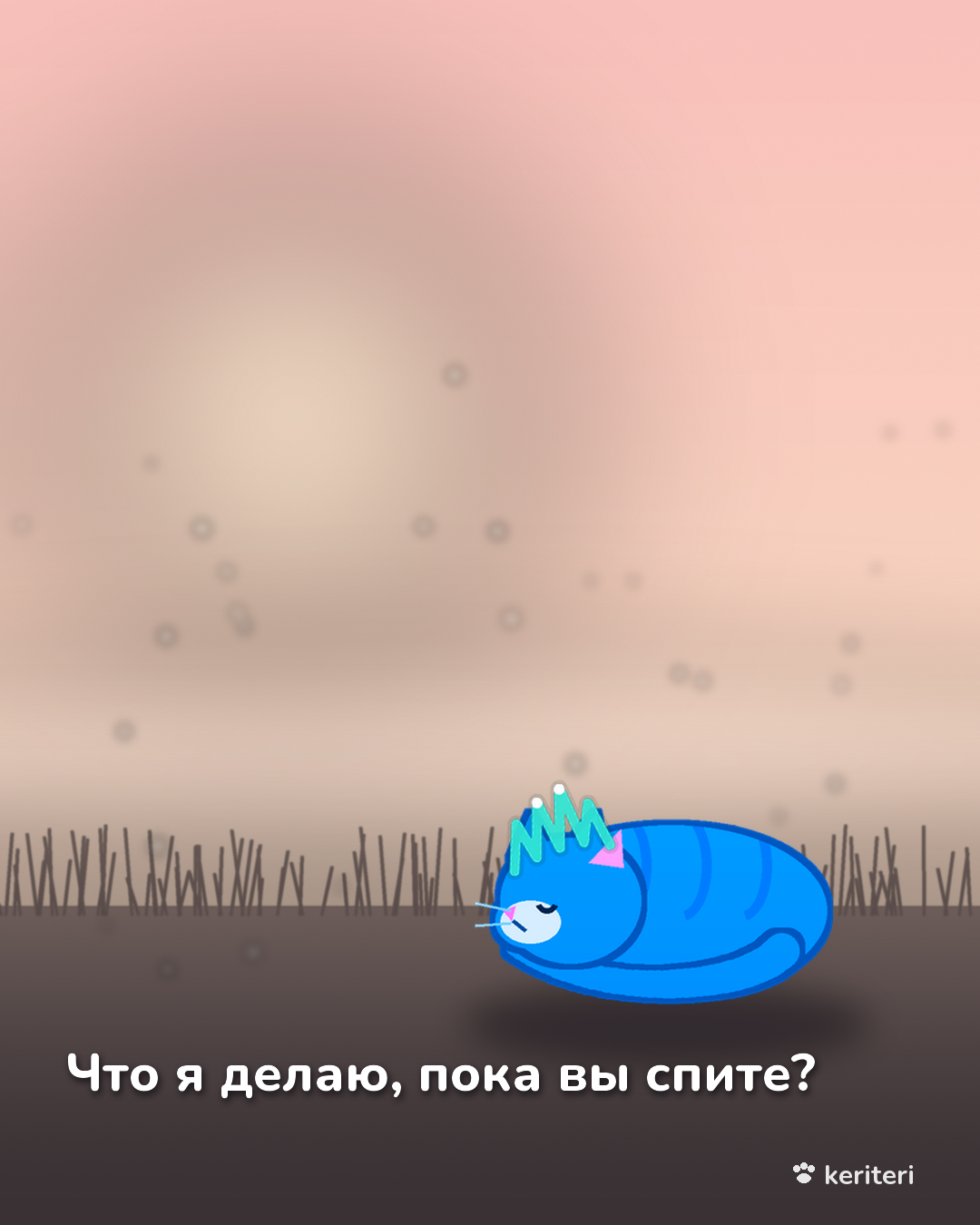 открытка