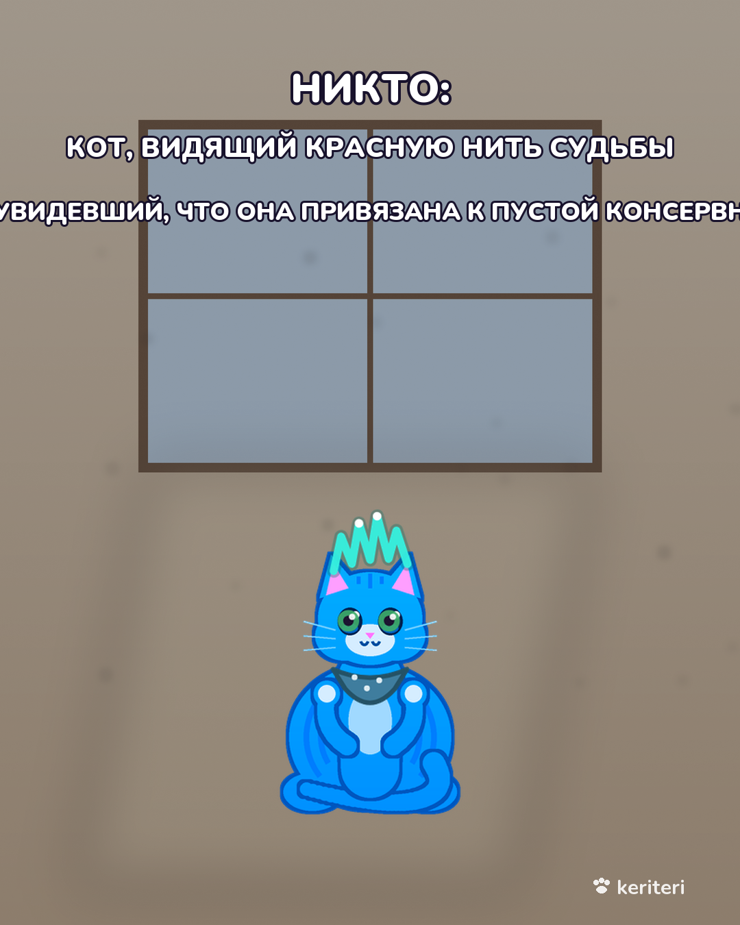 открытка