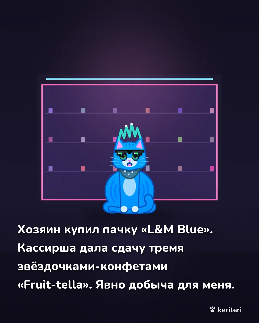 открытка