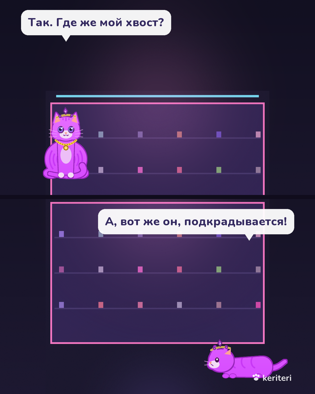 открытка