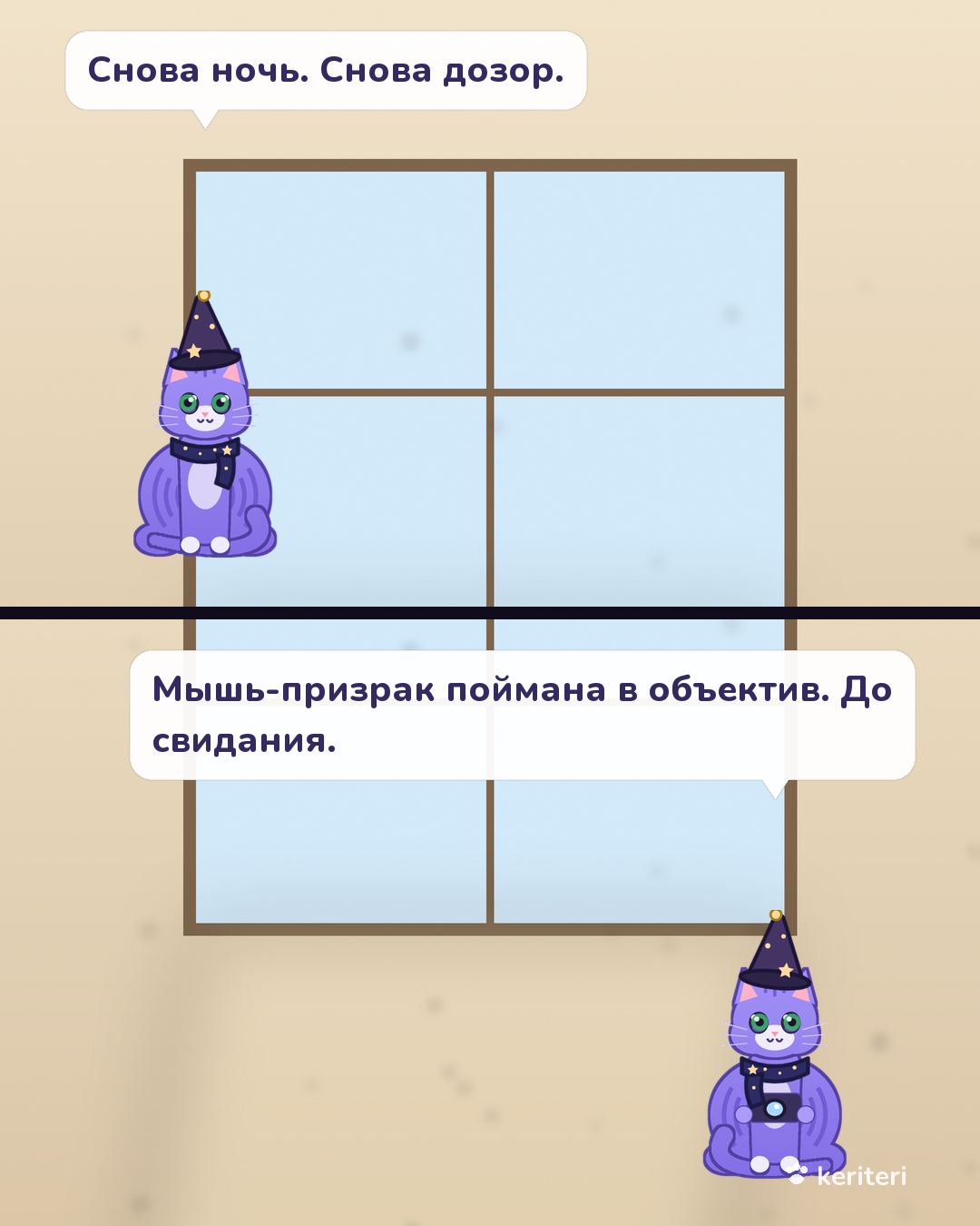 открытка