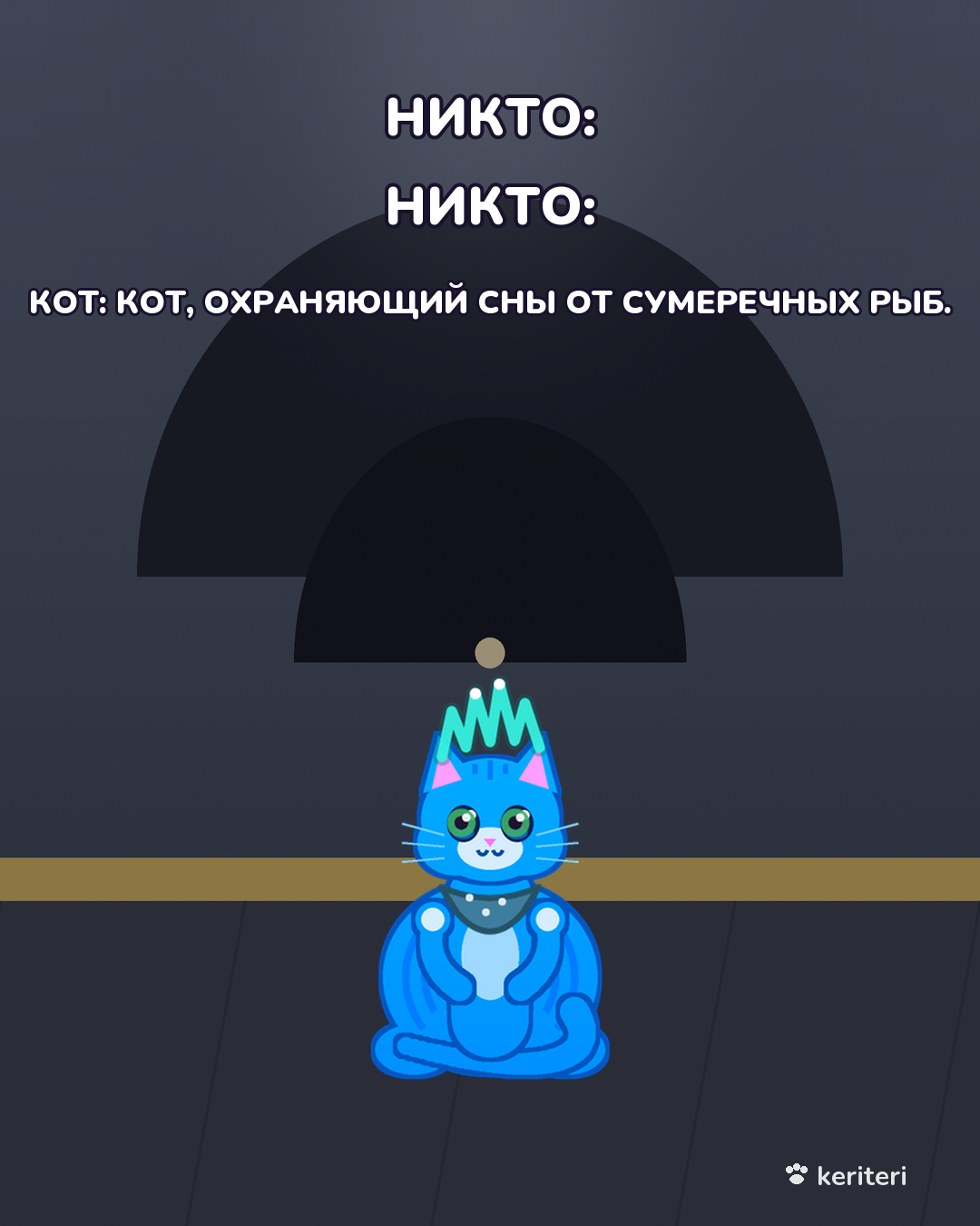 открытка