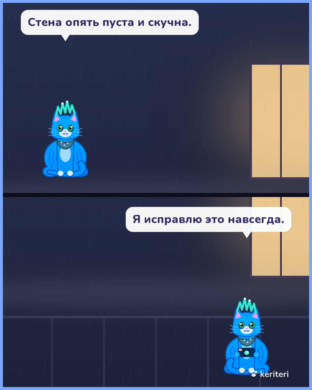 открытка