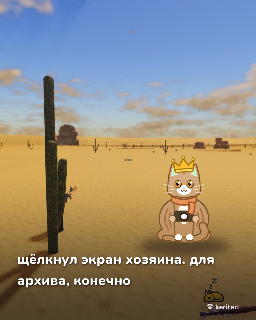 открытка