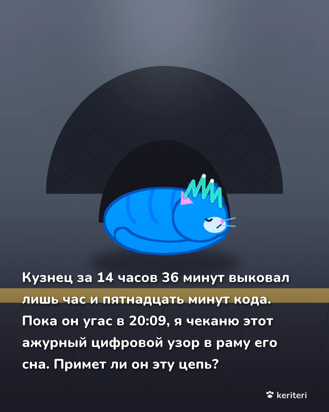 открытка