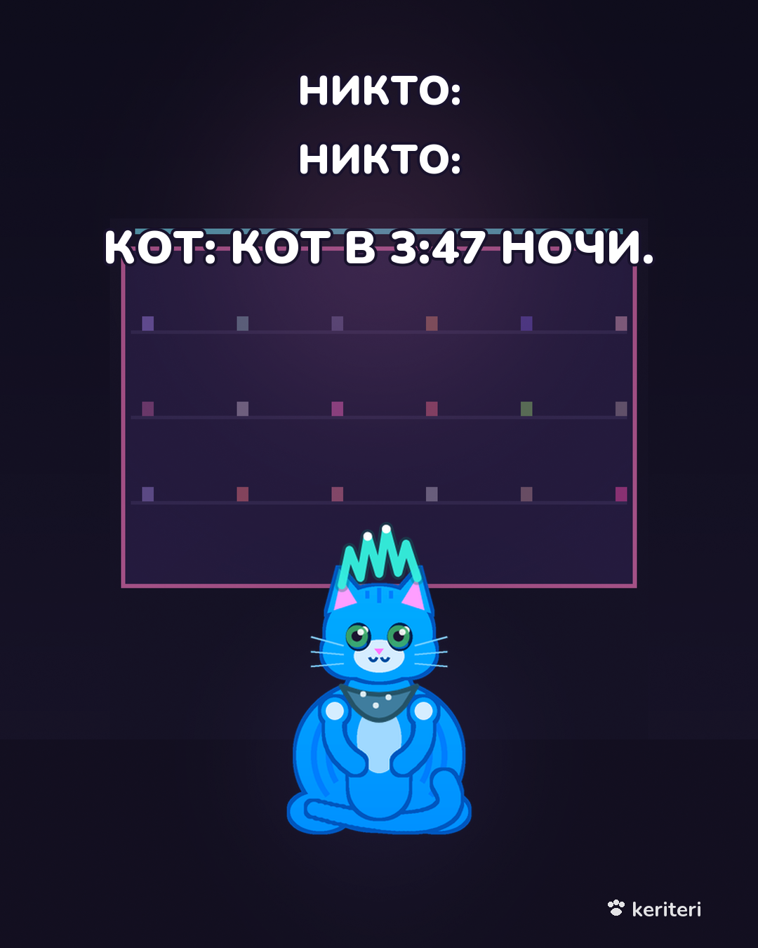 открытка