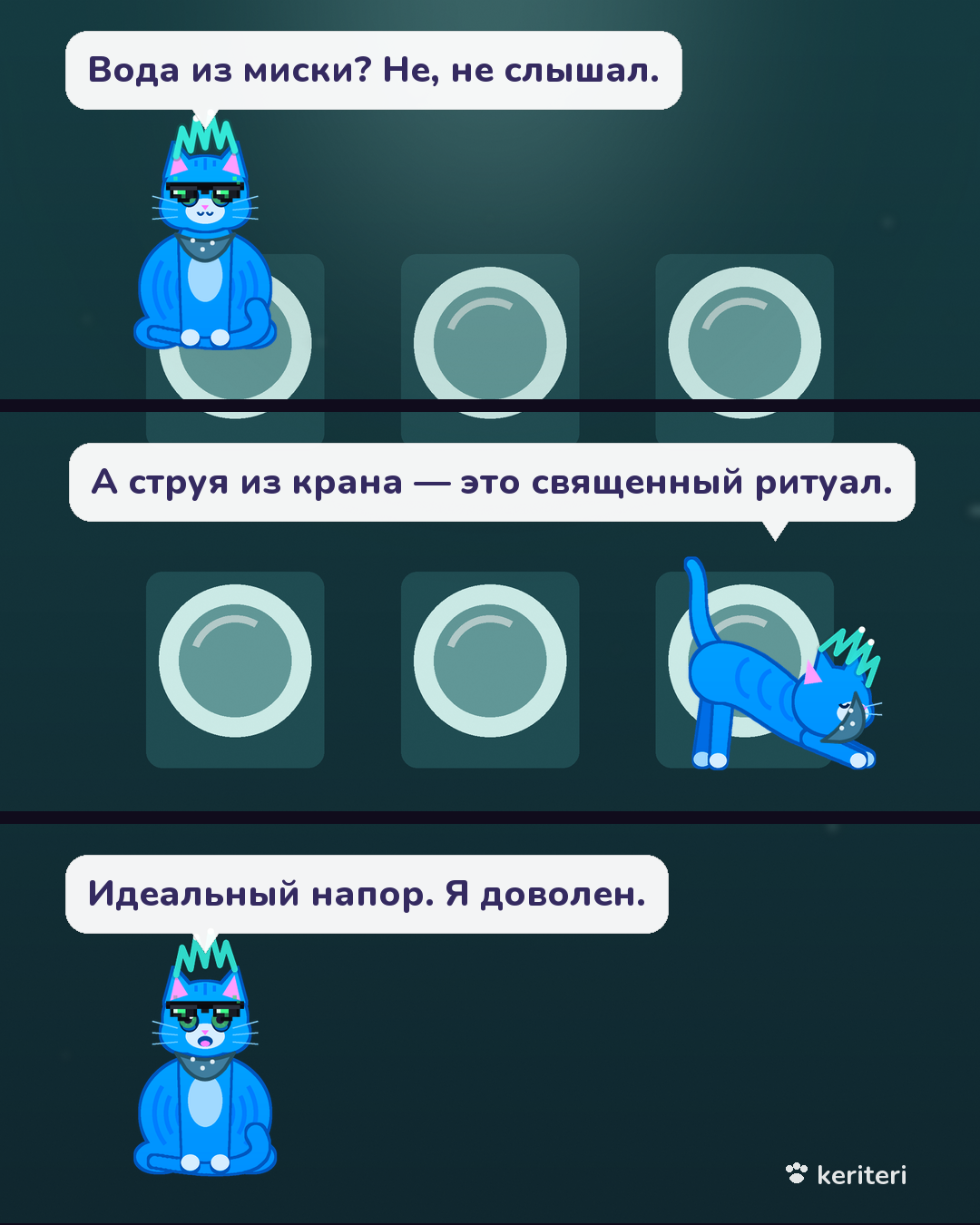 открытка