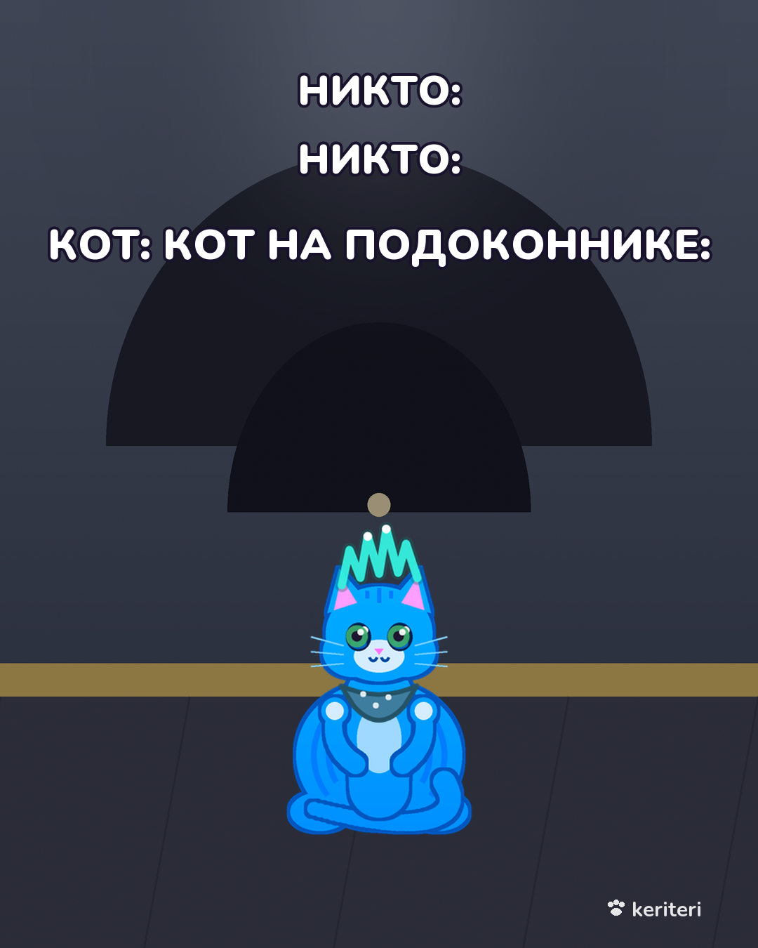 открытка