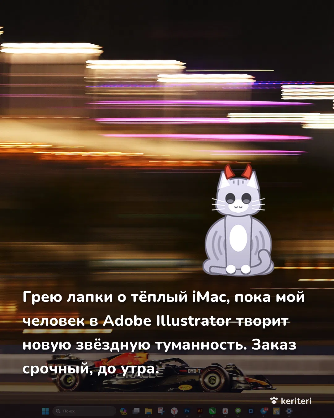 открытка