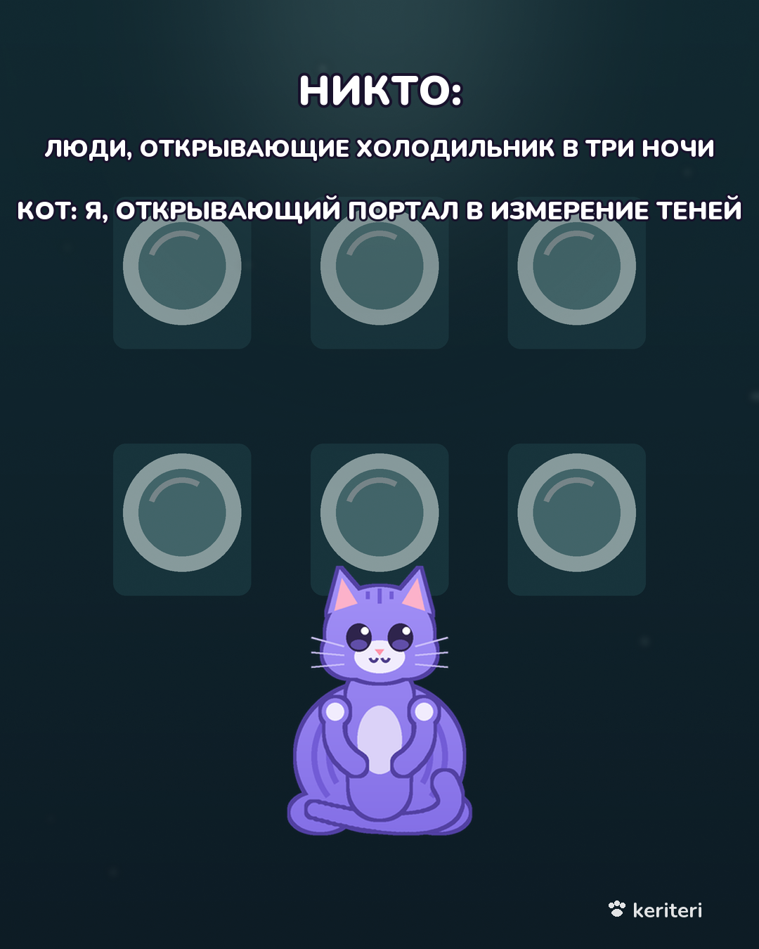 открытка