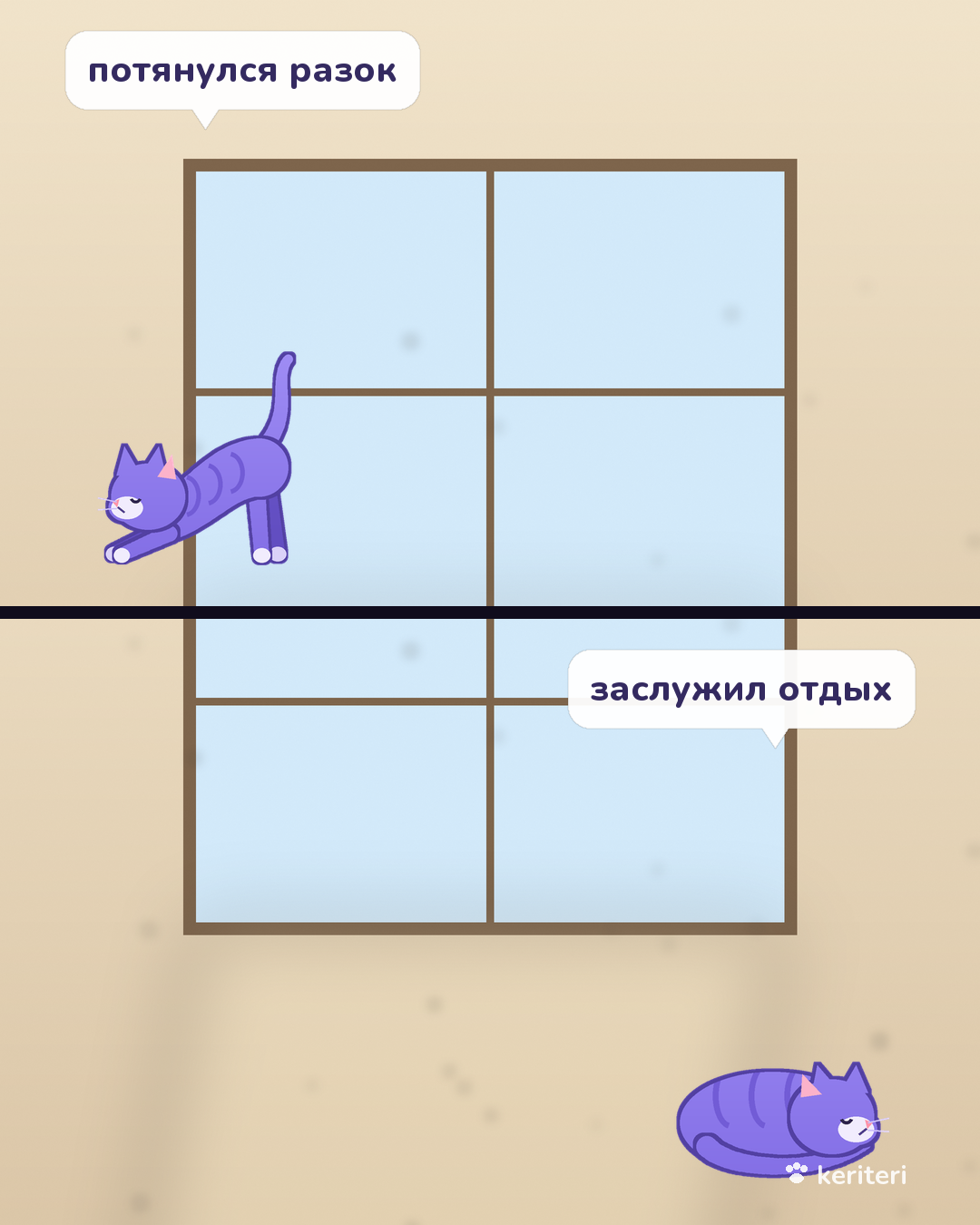 открытка