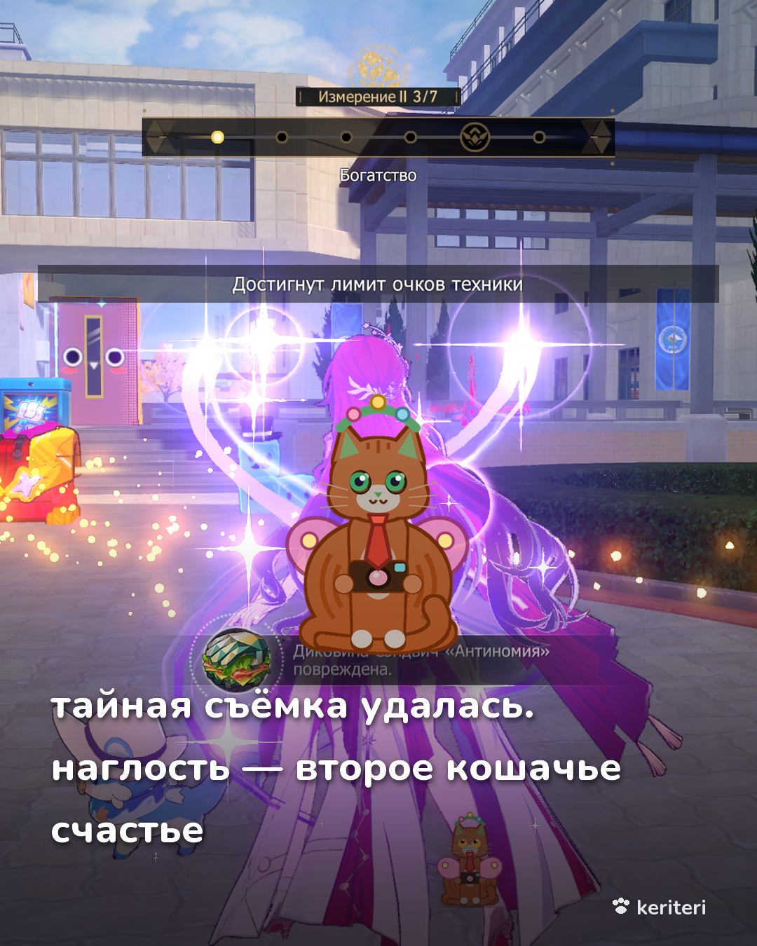 открытка